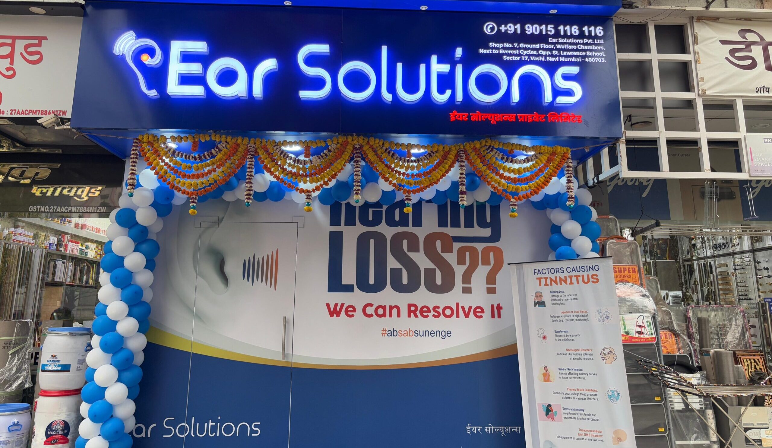 hearing-center-pune