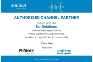 Phonak Authorization certificate 2026