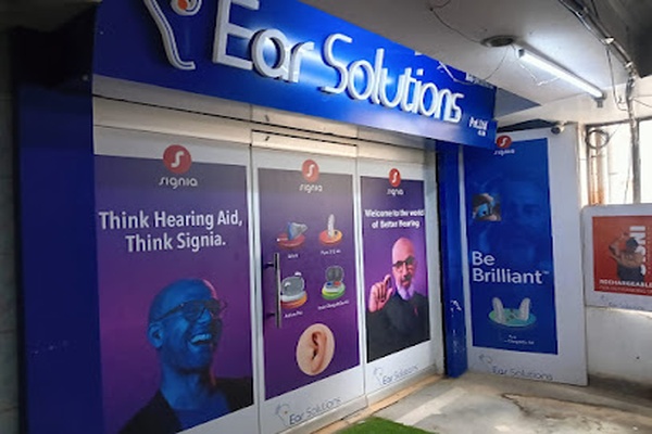 Patna Clinic 600x400