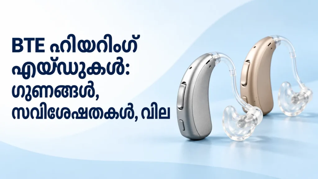 Premium BTE hearing aids on blue